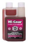 Hi-Gear HG3208 0,237 л