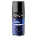 Axiom A9617s