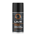 Lavr Ln1413 0,21 л