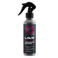 Lavr Ln2407 0,255 л