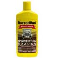 DOCTOR WAX DW5628 0,3 л