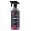 Lavr Ln2433 0,5 л