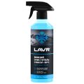 Lavr Ln1301 0,5 л