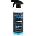 Lavr Ln1601 0,455 л