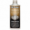Hi-Gear HG3270 0,444 л