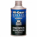 Hi-Gear HG3416 0,325 л