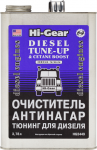 Hi-Gear HG3449 3,78 л
