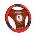Autoprofi AP-1010 BK/RD (M) M 37—39 см кожа черный/красный