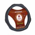 Autoprofi AP-1020 BK (XL) XL - - черный