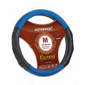 Autoprofi AP-1060 BK/BL (M) M 37—39 см кожа черный/синий