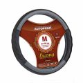 Autoprofi AP-1070 BK/GY (M) M 37—39 см кожа черный/серый