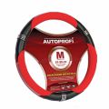 Autoprofi AP-150 BK/RD (M) M 37—39 см экокожа черный/красный
