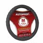 Оплетка на руль Autoprofi AP-300 BK (M) M 37—39 см кожа черный
