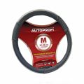 Autoprofi AP-678 BK/GY (M) M 37—39 см кожа черный/серый