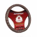 Autoprofi AP-765 BR (M) M 37—39 см кожа коричневый