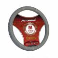 Autoprofi AP-800 GY (M) M 37—39 см кожа серый