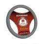 Оплетка на руль Autoprofi AP-800 GY (M) M 37—39 см кожа серый
