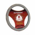 Autoprofi AP-810 D.GY/GY/BE (M) M 37—39 см кожа серый/бежевый