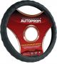 Оплетка на руль Autoprofi АР-265 L Black L 39—40 см натуральная кожа черный