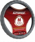 Autoprofi АР-265 M Dark grey M 37—39 см натуральная кожа серый