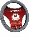 Autoprofi АР-470 M Dark grey M 37—39 см натуральная кожа серый
