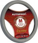 Autoprofi АР-810 M Grey M 37—39 см натуральная кожа серый