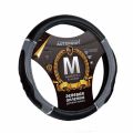Autoprofi GL-1020 M Black grey M 37—39 см экокожа черный/серый