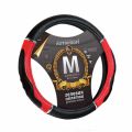 Autoprofi GL-1020 M Black red M 37—39 см экокожа красный/черный