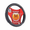 Autoprofi SP-5022 M Black wood M 37—39 см ПВХ, эко кожа черное дерево