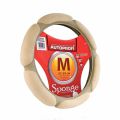 Autoprofi SP-5026 BE (M) M 37—39 см алькантара бежевый
