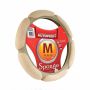 Оплетка на руль Autoprofi SP-5026 BE (M) M 37—39 см алькантара бежевый