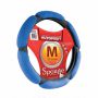 Оплетка на руль Autoprofi SP-5026 BK/BL (M) M 37—39 см алькантара черный/синий