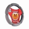 Autoprofi SP-5026 L.GY (M) M 37—39 см алькантара светло-серый