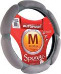 Autoprofi SР-5026 М Light grey M 36 см алькантара серый