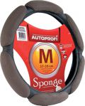 Autoprofi SР-5026 L Dark grey L 40 см алькантара серый