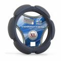 AVS A07066S - -
