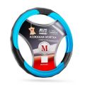 AVS A07520S - -