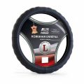 AVS A78649S - -