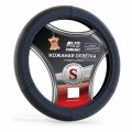 AVS A78659S - -