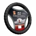 AVS A78661S - -