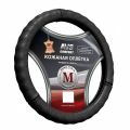 AVS A78663S-