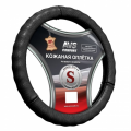 AVS A78665S - -