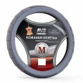 AVS A78668S - -
