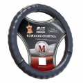 AVS A78669S - -