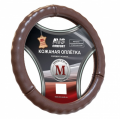 AVS A78670S - -
