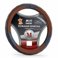 AVS A78671S - -