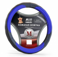 AVS A78672S - -