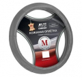 AVS A78675S - -