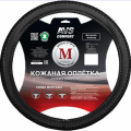 AVS A78679S - -