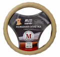 AVS A78940S - -